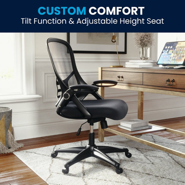English Elm Porter High Back Ergonomic Mesh Swivel Office Chair with Lumbar Support and Adjustable Features Dark Gray HL-0016-1-BK-DKGY-GG