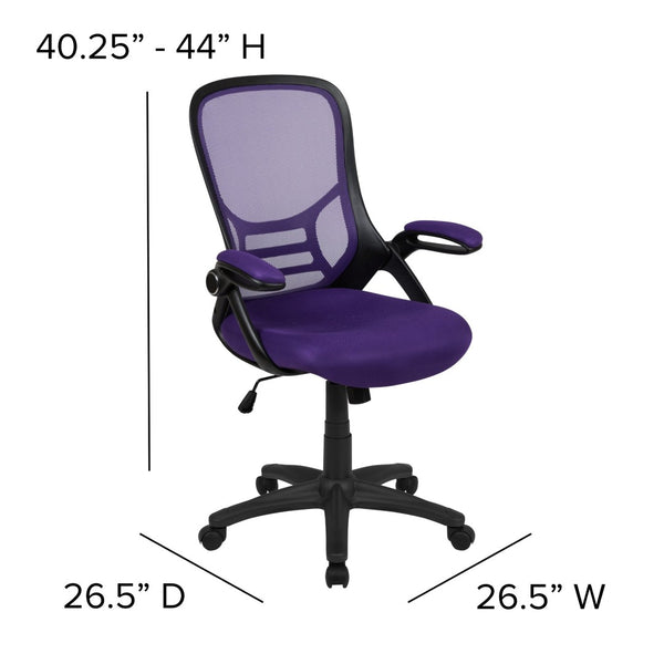 English Elm Porter High Back Ergonomic Mesh Swivel Office Chair with Lumbar Support and Adjustable Features Purple HL-0016-1-BK-PUR-GG