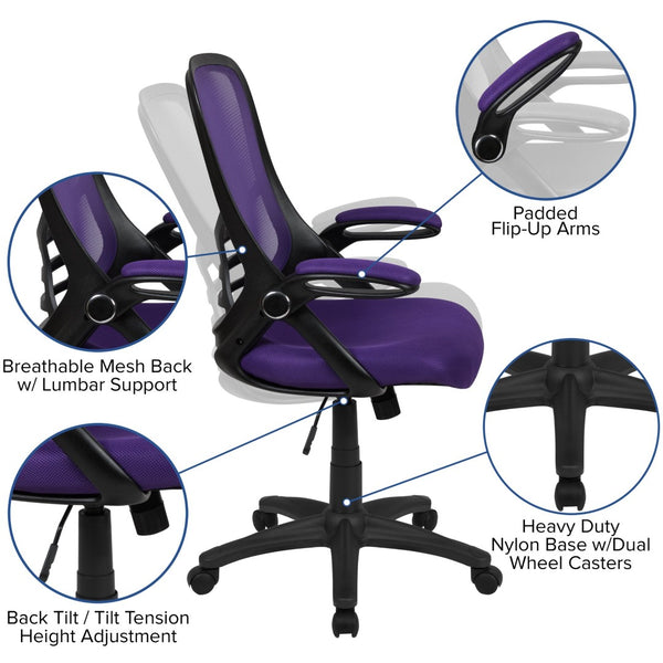 English Elm Porter High Back Ergonomic Mesh Swivel Office Chair with Lumbar Support and Adjustable Features Purple HL-0016-1-BK-PUR-GG