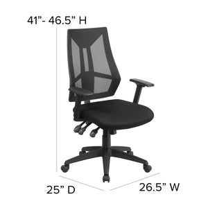English Elm Ivan High Back Ergonomic Mesh Office Chair - Adjustable Arms, Lumbar Support & Custom Comfort HL-0017-GG