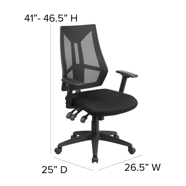 English Elm Ivan High Back Ergonomic Mesh Office Chair - Adjustable Arms, Lumbar Support & Custom Comfort HL-0017-GG