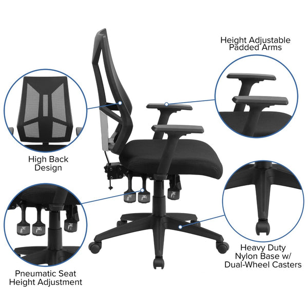 English Elm Ivan High Back Ergonomic Mesh Office Chair - Adjustable Arms, Lumbar Support & Custom Comfort HL-0017-GG