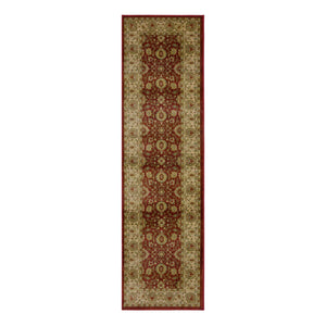 Hambeldon Red 2' 6" x 10' Area Rug Karastan Rugs