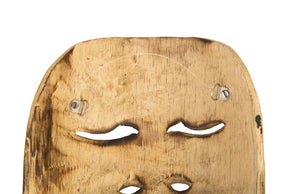 Phillips Collection Indonesian Teak Ceremonial Dance Masks Hand Carved Traditional Wall Art Decor ID72667