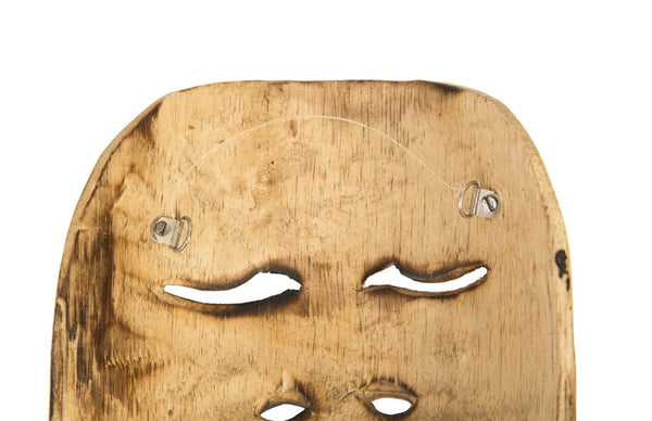 Phillips Collection Indonesian Teak Ceremonial Dance Masks Hand Carved Traditional Wall Art Decor ID72667