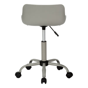 Monarch Specialties Office Chair, Adjustable Height, Swivel, Ergonomic, Computer Desk, Work, Juvenile, Grey Leather Look, Grey Metal, Contemporary, Modern Grey Metal,Foam,Polypropylene,Polyurethane I 7465