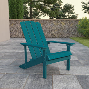 English Elm Charlestown Commercial All-Weather Poly Resin Adirondack Chair for Ultimate Outdoor Relaxation Sea Foam JJ-C14501-SFM-GG