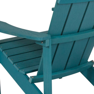 English Elm Charlestown Commercial All-Weather Poly Resin Adirondack Chair for Ultimate Outdoor Relaxation Sea Foam JJ-C14501-SFM-GG
