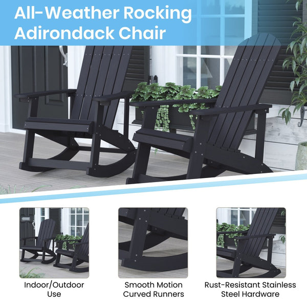 English Elm Savannah Commercial Grade All-Weather Poly Resin Adirondack Rocking Chair for Ultimate Relaxation Black JJ-C14705-BK-GG