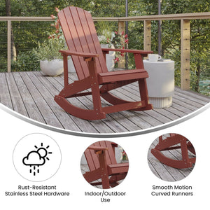 English Elm Savannah Commercial Grade All-Weather Poly Resin Adirondack Rocking Chair for Ultimate Relaxation Red JJ-C14705-RED-GG
