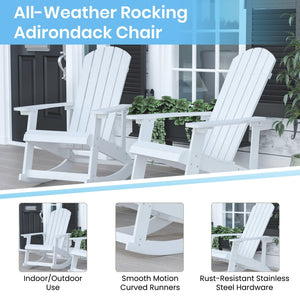 English Elm Savannah Commercial Grade Resin Adirondack Rocking Chair Set for Ultimate Year-Round Comfort White JJ-C14705-WH-2-GG
