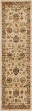 Koyna Cream 2' 4" x 7' 10" Area Rug Karastan Rugs