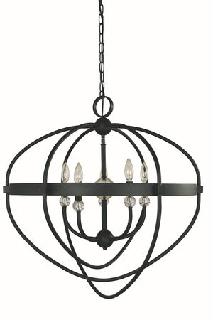Framburg 5-light Elegant Aurora Chandelier - Stunning Design To Illuminate Your Space With Sophisticated Style Matte Black Metal L1150 Mblack