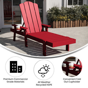 English Elm Sonora Commercial Grade Adjustable Adirondack Lounger with Cup Holder for Ultimate Comfort & Style Red LE-HMP-070-01-RED-GG