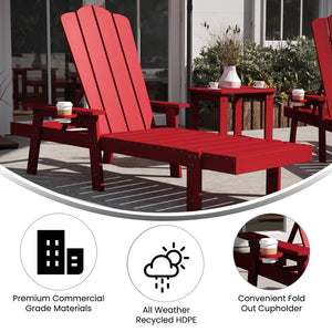 English Elm Sonora Commercial-Grade 3-Piece Adirondack Set with Adjustable Loungers and Side Table for Relaxation Red LE-HMP-070-1035-RD-GG