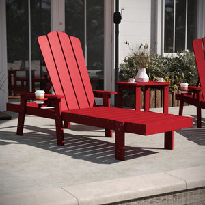 English Elm Sonora Commercial-Grade 3-Piece Adirondack Set with Adjustable Loungers and Side Table for Relaxation Red LE-HMP-070-1035-RD-GG