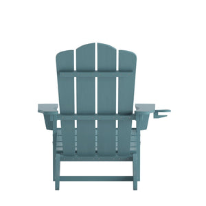 English Elm Newport Adirondack Chair - Durable, Weather-Resistant HDPE with Convenient Cup Holder for Comfort Blue LE-HMP-1044-10-BL-GG