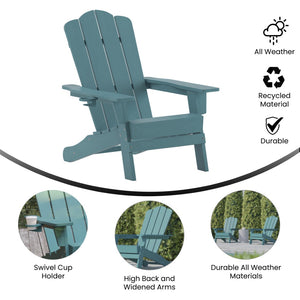 English Elm Newport Adirondack Chair - Durable, Weather-Resistant HDPE with Convenient Cup Holder for Comfort Blue LE-HMP-1044-10-BL-GG