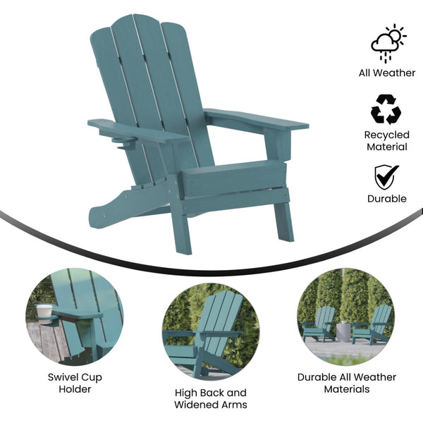 English Elm Newport Adirondack Chair - Durable, Weather-Resistant HDPE with Convenient Cup Holder for Comfort Blue LE-HMP-1044-10-BL-GG