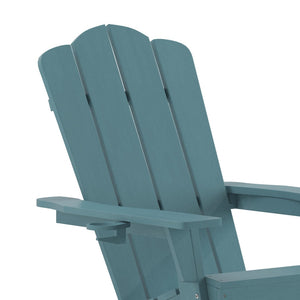 English Elm Newport Adirondack Chair - Durable, Weather-Resistant HDPE with Convenient Cup Holder for Comfort Blue LE-HMP-1044-10-BL-GG