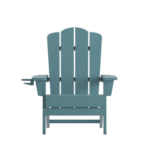 English Elm Newport Adirondack Chair - Durable, Weather-Resistant HDPE with Convenient Cup Holder for Comfort Blue LE-HMP-1044-10-BL-GG