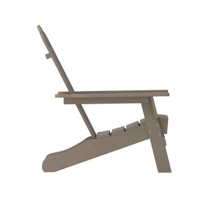 English Elm Newport Adirondack Chair - Durable, Weather-Resistant HDPE with Convenient Cup Holder for Comfort Brown LE-HMP-1044-10-BR-GG