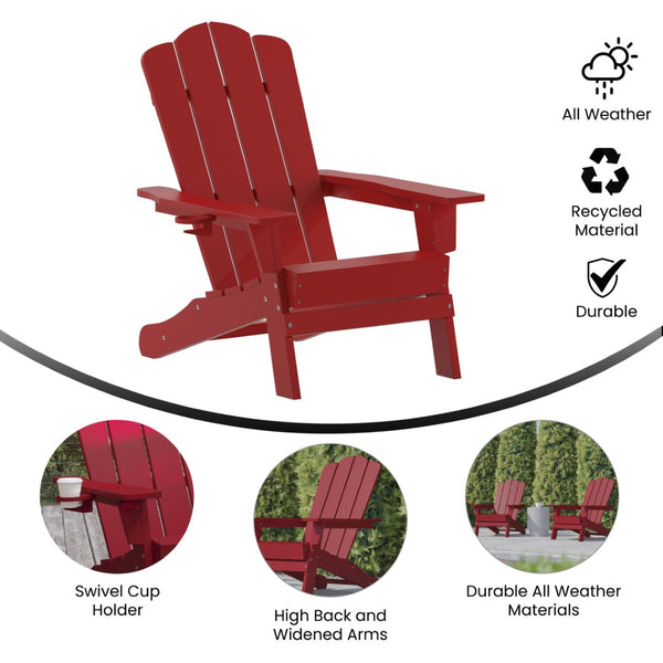 English Elm Newport Adirondack Chair - Durable, Weather-Resistant HDPE with Convenient Cup Holder for Comfort Red LE-HMP-1044-10-RD-GG