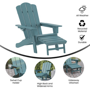 English Elm Newport Adirondack Chair with Cup Holder & Pull-Out Ottoman for Ultimate Indoor/Outdoor Relaxation Blue LE-HMP-1044-110-BL-GG