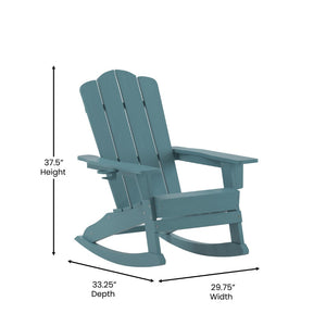 English Elm Newport Adirondack Rocking Chair - Weather-Resistant HDPE with Cup Holder for Comfort & Style Blue LE-HMP-1044-31-BL-GG