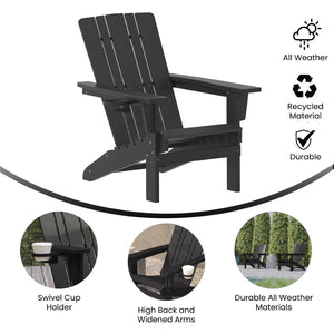 English Elm Halifax Adirondack Chair - Stylish, Weather-Resistant HDPE for Ultimate Comfort & Easy Maintenance Black LE-HMP-1045-10-BK-GG