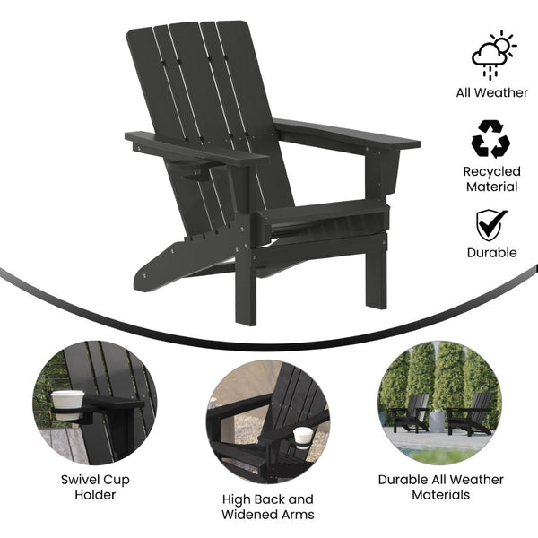 English Elm Halifax Adirondack Chair - Stylish, Weather-Resistant HDPE for Ultimate Comfort & Easy Maintenance Black LE-HMP-1045-10-BK-GG