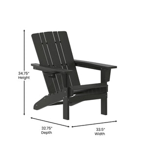 English Elm Halifax Adirondack Chair - Stylish, Weather-Resistant HDPE for Ultimate Comfort & Easy Maintenance Black LE-HMP-1045-10-BK-GG