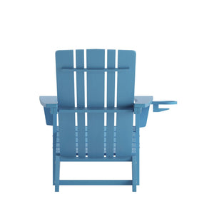 English Elm Halifax Adirondack Chair - Stylish, Weather-Resistant HDPE for Ultimate Comfort & Easy Maintenance Blue LE-HMP-1045-10-BL-GG