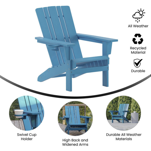 English Elm Halifax Adirondack Chair - Stylish, Weather-Resistant HDPE for Ultimate Comfort & Easy Maintenance Blue LE-HMP-1045-10-BL-GG