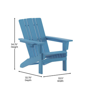 English Elm Halifax Adirondack Chair - Stylish, Weather-Resistant HDPE for Ultimate Comfort & Easy Maintenance Blue LE-HMP-1045-10-BL-GG