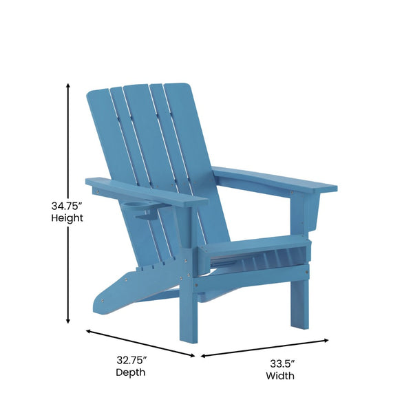 English Elm Halifax Adirondack Chair - Stylish, Weather-Resistant HDPE for Ultimate Comfort & Easy Maintenance Blue LE-HMP-1045-10-BL-GG