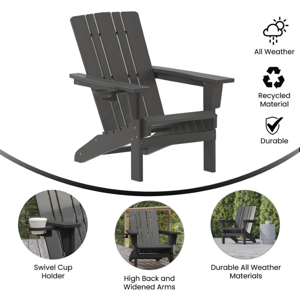 English Elm Halifax Adirondack Chair - Stylish, Weather-Resistant HDPE for Ultimate Comfort & Easy Maintenance Gray LE-HMP-1045-10-GY-GG