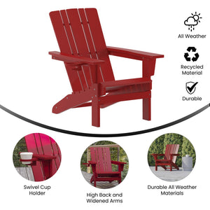 English Elm Halifax Adirondack Chair - Stylish, Weather-Resistant HDPE for Ultimate Comfort & Easy Maintenance Red LE-HMP-1045-10-RD-GG