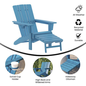 English Elm Halifax HDPE Adirondack Chair with Pull-Out Ottoman & Cup Holder for Year-Round Indoor/Outdoor Use Blue LE-HMP-1045-110-BL-GG