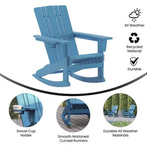 English Elm Halifax Adirondack Rocking Chair - Weather-Resistant Comfort with Integrated Cup Holder for Relaxation Blue LE-HMP-1045-31-BL-GG
