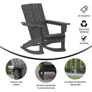 English Elm Halifax Adirondack Rocking Chair - Weather-Resistant Comfort with Integrated Cup Holder for Relaxation Gray LE-HMP-1045-31-GY-GG
