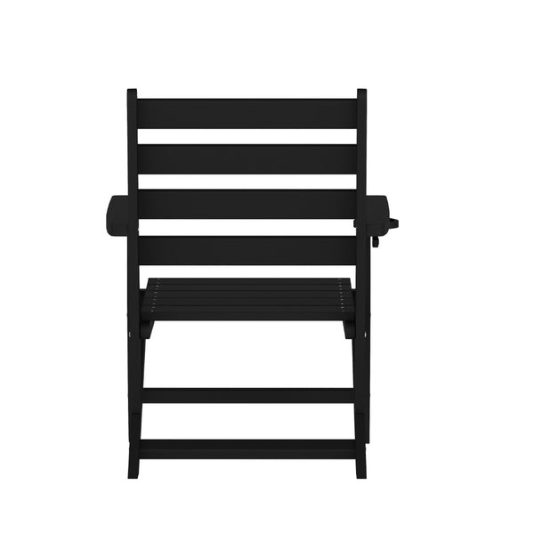 English Elm Tolleson Commercial Grade Adirondack Dining Chair with Cup Holder - Durable, Weather-Resistant Design Black LE-HMP-2037-10-BLK-GG