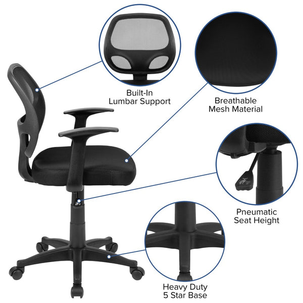 English Elm Mallard Ergonomic Mid-Back Black Mesh Task Chair with Lumbar Support & T-Arms for Office Comfort LF-W-118A-BK-GG