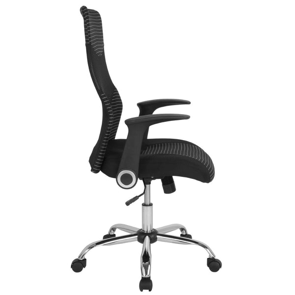 English Elm Milford High Back Office Chair - Ergonomic Mesh Design for Comfort, Support, and Modern Style LF-W-83A-GG
