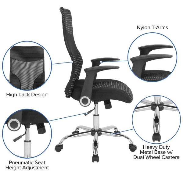 English Elm Milford High Back Office Chair - Ergonomic Mesh Design for Comfort, Support, and Modern Style LF-W-83A-GG