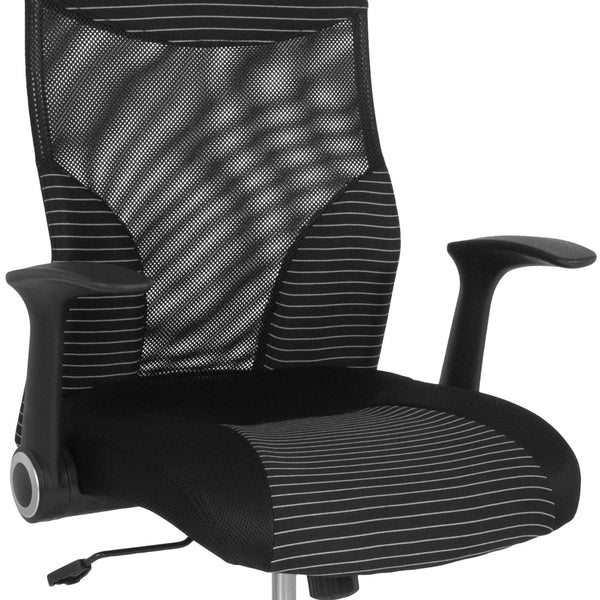 English Elm Milford High Back Office Chair - Ergonomic Mesh Design for Comfort, Support, and Modern Style LF-W-83A-GG