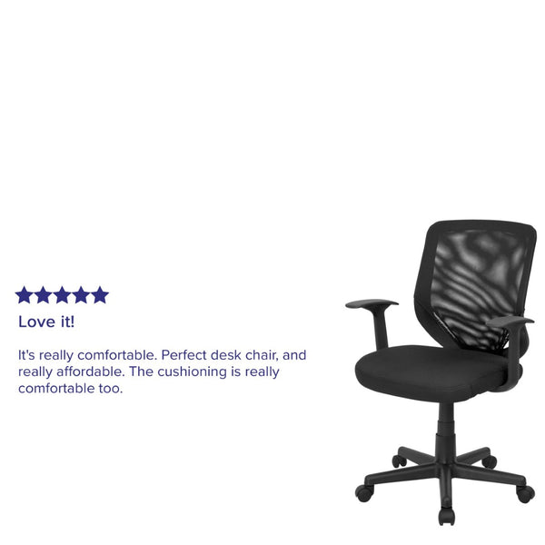 English Elm Norris Ergonomic Mid-Back Black Mesh Task Chair with Lumbar Support & T-Arms for Comfort & Style LF-W-95A-BK-GG