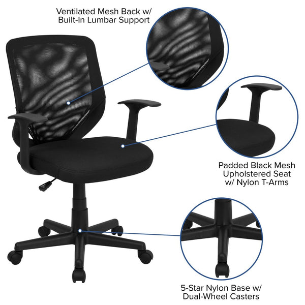 English Elm Norris Ergonomic Mid-Back Black Mesh Task Chair with Lumbar Support & T-Arms for Comfort & Style LF-W-95A-BK-GG