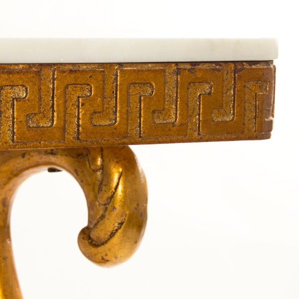 Emeline Console Off-White Top, Gold Leaf Base LI-SH15-26-116 Zentique