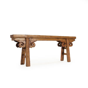 Zentique Story Bench Extendable Elm Seating Console with Slim Profile, Durable Finish & Versatile Storage Appeal LI-SH17-002